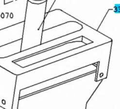 COVER SUBASY CHANGE LEVER CASE