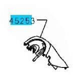 COVER -STEERING COLUMN -UPR