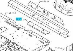 Superseded NewPart is 57074E0010
