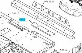 Superseded NewPart is 57074E0010