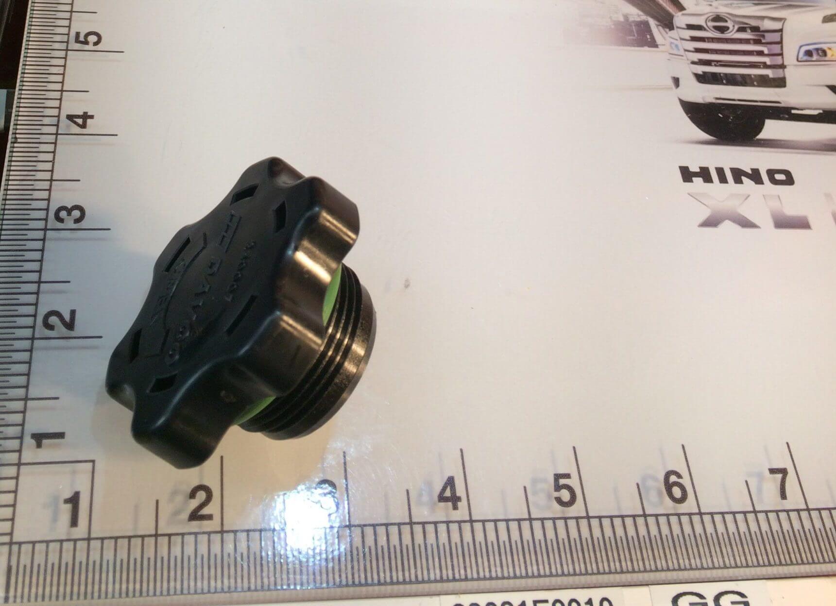 FILTER - VENT CAP SERVICE KIT