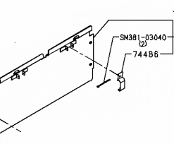 CARRIER ASSY- BATTERY- UPR RH