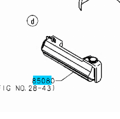 JAR & PUMP ASSY - W/S WASH