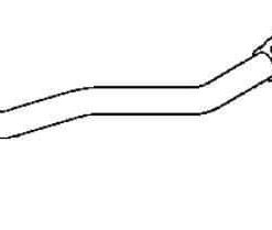 Superseded NewPart is 88717E0020