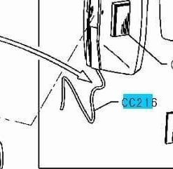 HARNESS ASSY - MIRROR