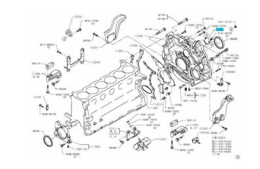 BRACKET ENG MTG RR R - Image 2