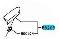 ARM REST PASS DOOR - Image 2