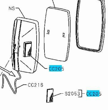LIGHT ASSY FOR MIRROR HOUSING - Image 2